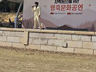 최우진 가수님 양산 통도사..