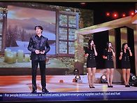 오늘 가요무대 본방사수 ..