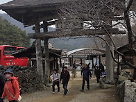 하동 삼성궁/하동 금오산 ..