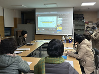 2025년 11월 요양보호사 ..