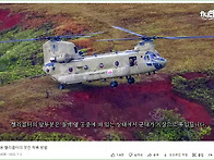 ★★거대한 군용 헬리콥터..