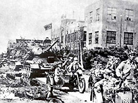 1950. 6.25 한국전쟁 후 ..