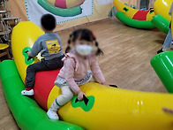 ☆ 실내강당놀이 잼있쥬 ..
