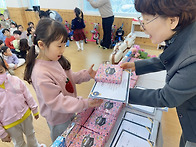 [2월 3주] 수료식