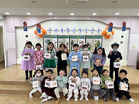 2월 1주 세배드리기