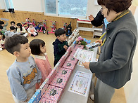 [2월3주] 수료식ԁ..