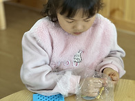 [2월 2주] 다양한 활동(사..