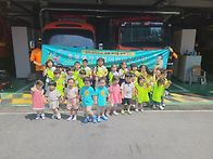 119소방서 견학