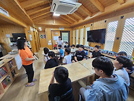 광양교육지원청 탄소중립 ..