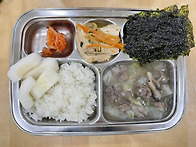 7월 1일 수요일 ..