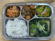 11월 20일 목요일