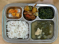 5월 29일 목요일