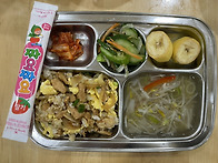 5월 13일 수요일 ..