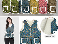 밧줄 꽃 조끼 (651)