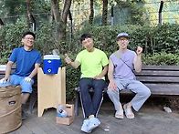 응봉 사진 몇장
