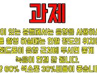 전체 "공지 사항"..
