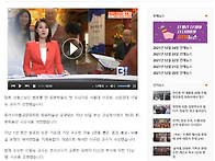 제1회 퇴옹학술상 시상식...