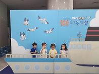 바다100층짜리집 ..