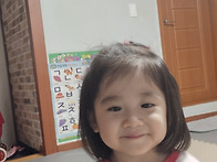 사랑반의 새 친구..