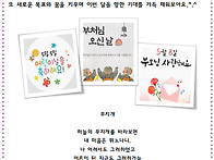 5월입니다