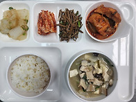 8월 10일(월요일) 제천데이..