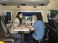 종사자와 함께한 「마음안..