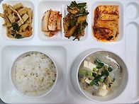 9월 18일 목요일(제천데이..