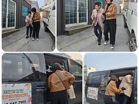 슬기로운 제천주간..