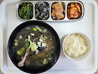 5월 29일 제천요양..