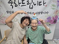 💕딸의..