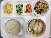 9월 17일 수요일 (제천데이..