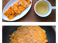 11월 7일(목) 제천요양원