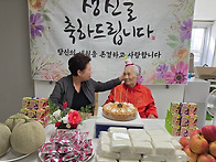 함께여서 더 따뜻..