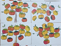 10월 다섯째 주 ..