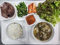 7월 15일(수요일)..
