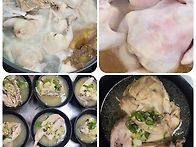 제천주간보호(제천..