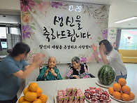 권&#9825;주, 권&#..