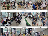 제천주간보호(제천데이케어..