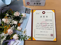 &#127800; 기쁜 소식 ..