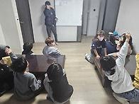 24년 12월 아동자치회의