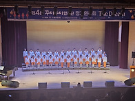 24년 12월 3일 꾸미꾸미 ..