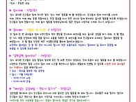▶ 11월 햇살나눔입니다 ..