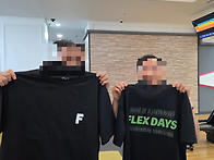 상주톡방 번개 이벤트