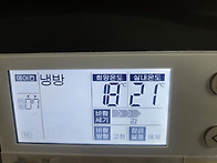 에어컨 필터 청소로 더 시..