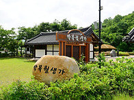 25년 문학기행
