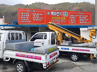 고급 고화질 CCT..