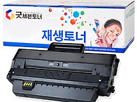 출력 효율을 높이는 실속형..