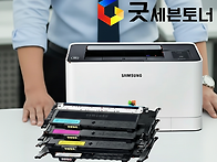 토너 전문가가 '삼성 SL..