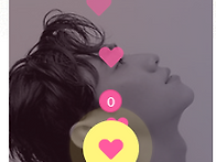 하트인증!