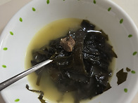 딸아이 생일 미역..